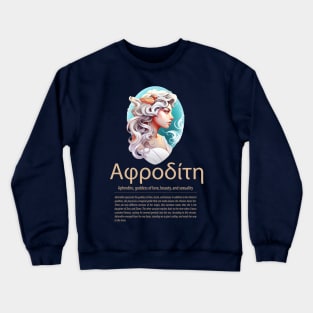 Greek mythology - Ancient Greek gods and myths Crewneck Sweatshirt